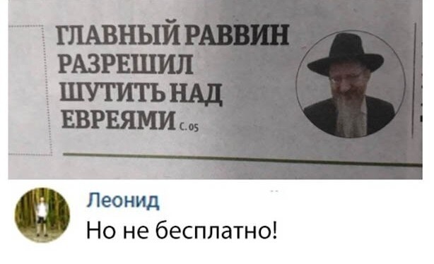 Назван самый распространенный срок брака в России