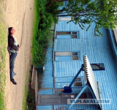 Алкоголик и притяжение