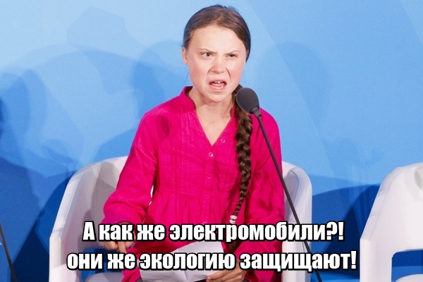 Как загораются и горят электросамокаты