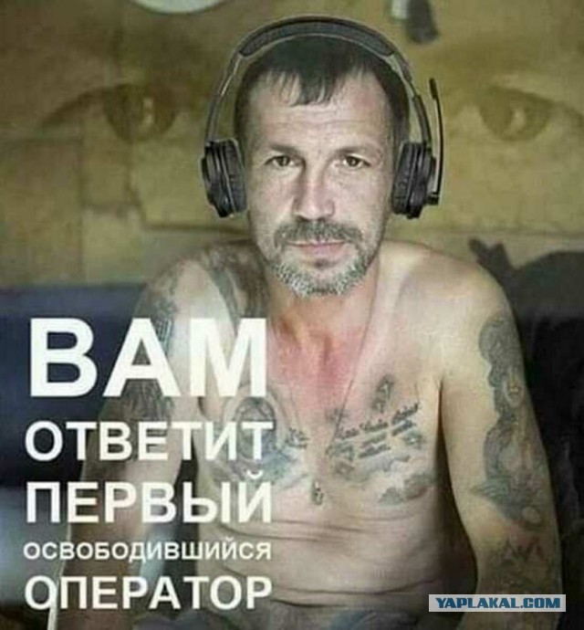Новая проблема для абонентов сотовых сетей