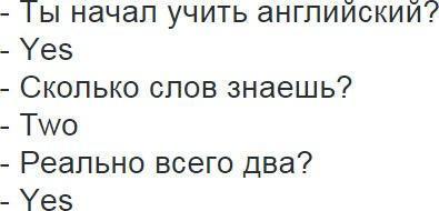 С миру по нитке 28.11