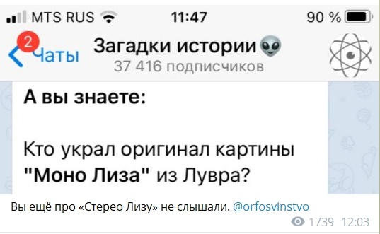 Юмор и прикольные картинки