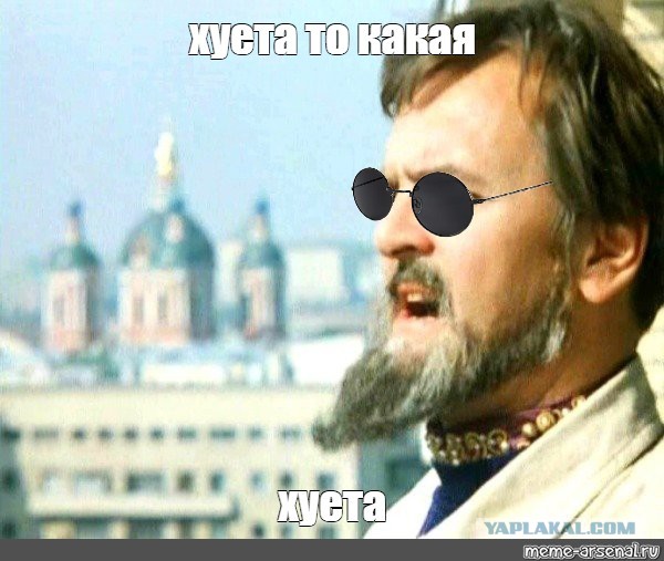 Александр Невзоров о группе Ансамбль Христа Спасителя и Мать Сыра Земля