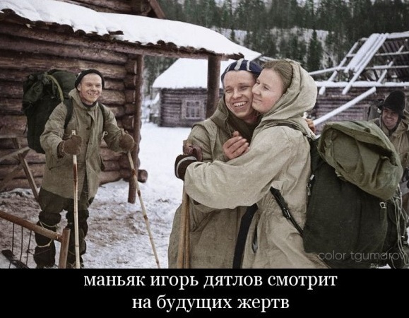 Воскресные кретинизмы из сети 07.02.21