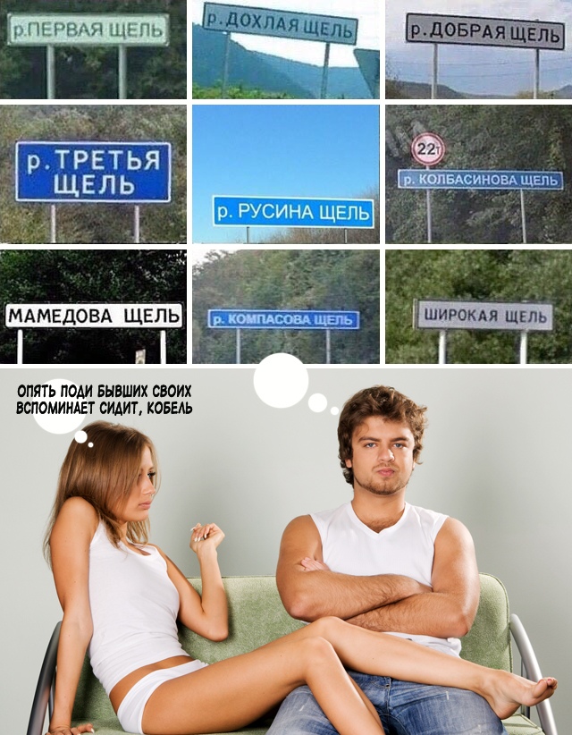 Весёлый полтишок 17.02