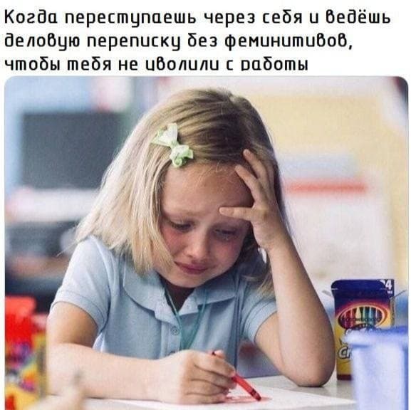 Прошлое, далёкое и не очень - 16