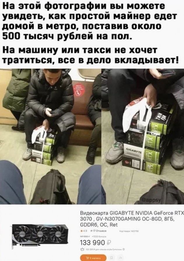 "Солянка" из картинок для улыбнуться или позалипать в среду