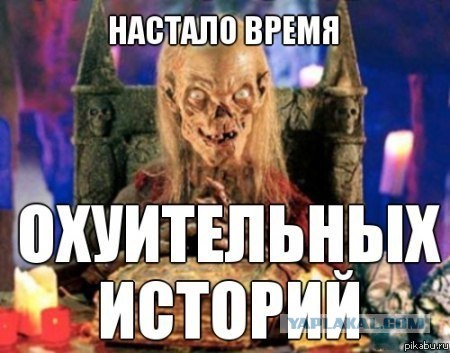 Эмиграция из России бьёт рекорды: статистика зашкаливает!
