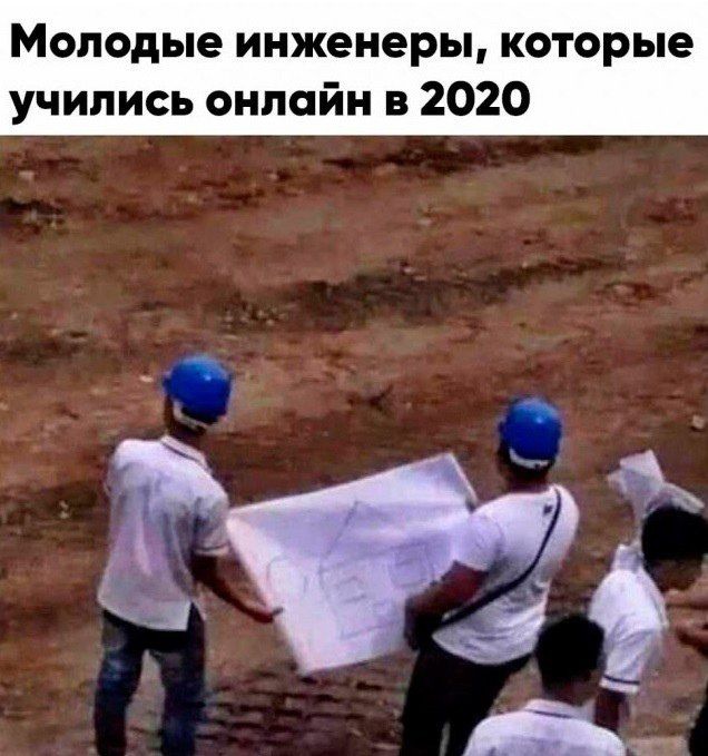 Картинки и мемы для настроения 13.04.2021