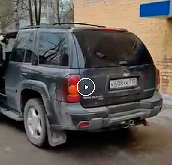 Как вы сюда заехали? С божьей помощью