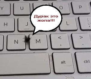 Внезапное убийство из засады