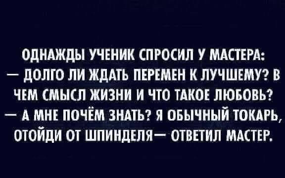 Всяческие картинки 09.06.2021