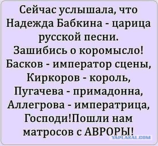 Картинки с надписями и всякие жизненные фразы 27.06.21