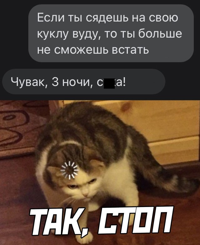 Так себе картинки 19.08.21