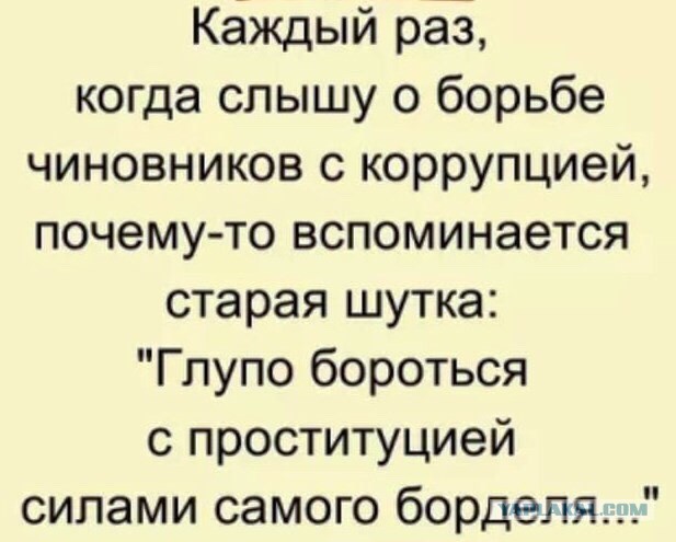 24-летний потомственный депутат попался в Петербурге выпившим на «Ленд Ровере» «Водоканала» 