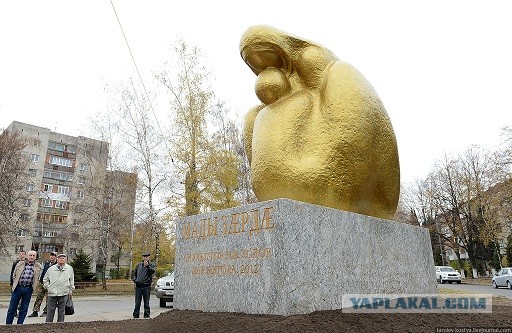 Статуя Мадонна дель Маре в Сардинии
