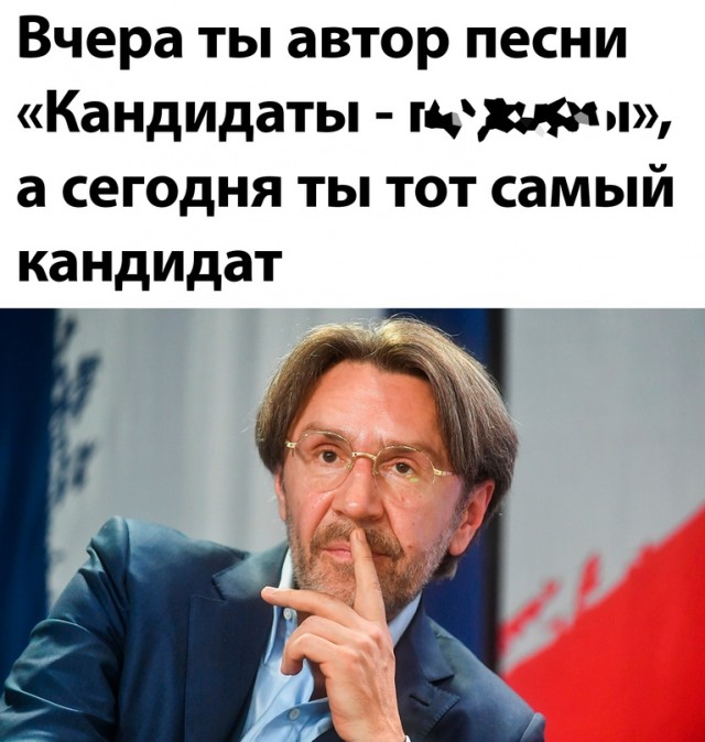 Картинки и мемы для настроения