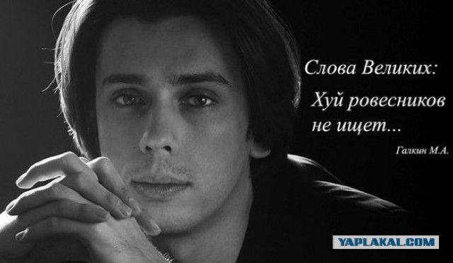 С женщинами после 40 можно уже бесплатно