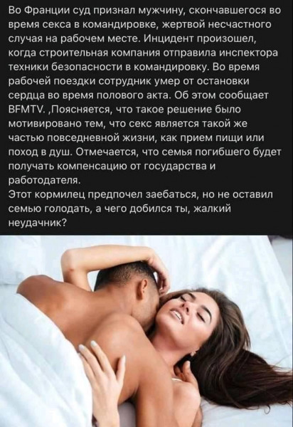 Так себе картинки 04.12.21