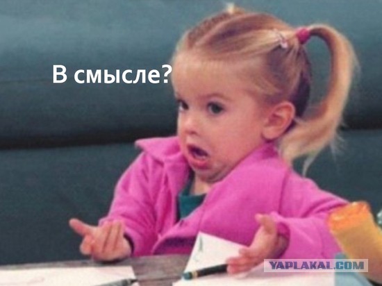 Новогоднее украшение курганской маршрутки вызвало дискуссии в соцсетях "Колхоз!"