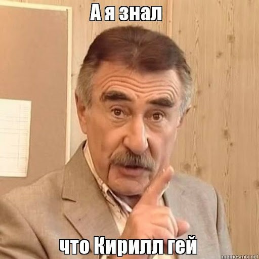 Золотовалютный резерв РФ