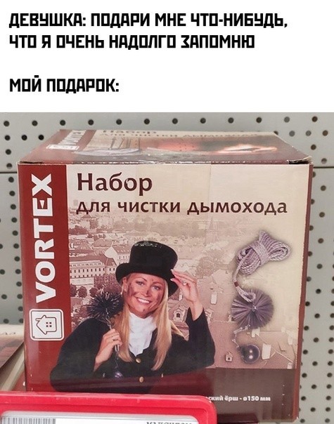 Воскресные картинки
