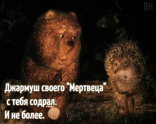 Понедельник. Вечер. Картинки для настроения #2