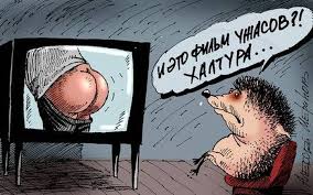 Немного юмора, гуманитарного - 4