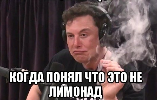 Coca-Cola всё