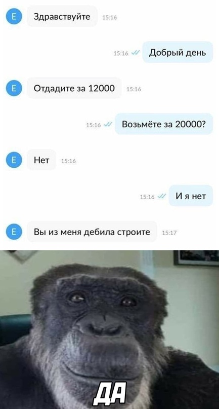 Картинки и мемы - "Жить, как говорится, хорошо..."