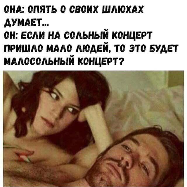 Немного картинок для настроения - 112