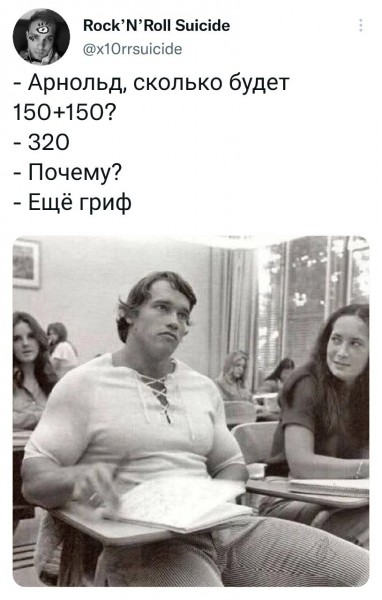 Пятница. Вечер. Картинки всякие #15