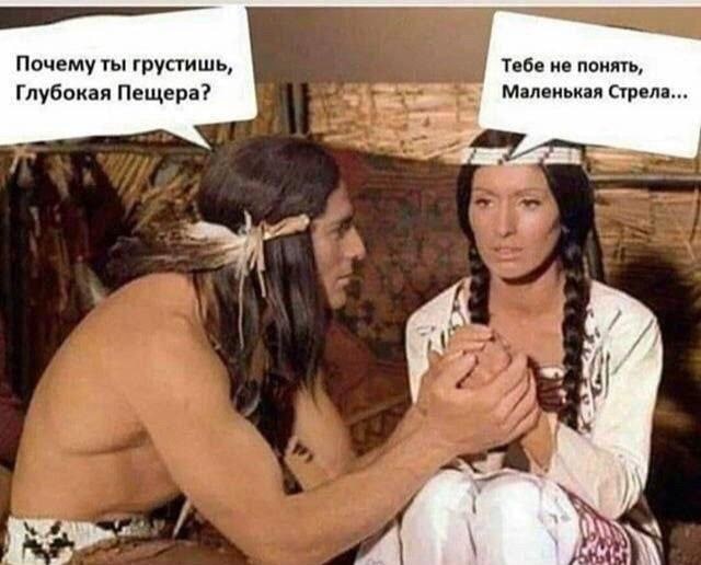 Немного мемчиков. Для взрослых. Часть 19