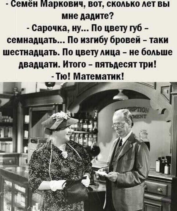 Последствия, с которыми может столкнуться мужчина, решивший создать семью с разведенной