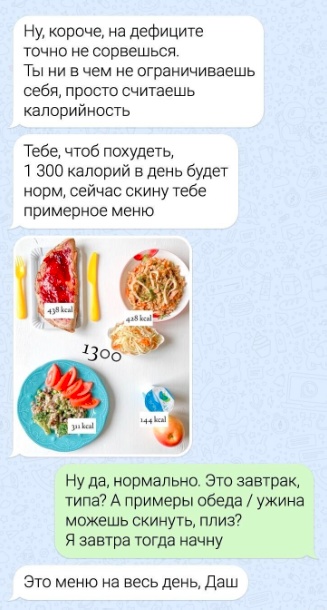 Прикольные и просто красивые картинки 11.11.2022