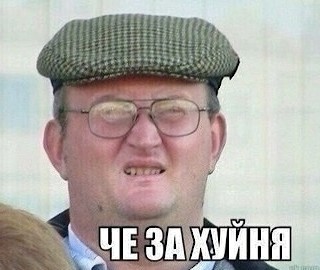 Второй раз у вас не получится это увидеть