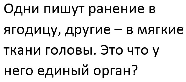Обстреляно кафе в котором Дмитрий Рогозин отмечал свой день рождения. Сам Рогозин получил ранения
