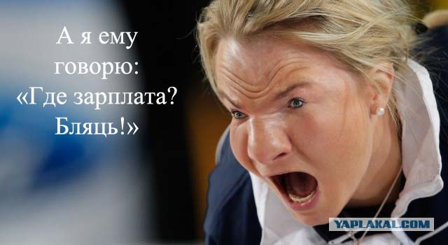 Фотожаба: Девчачьи эмоции