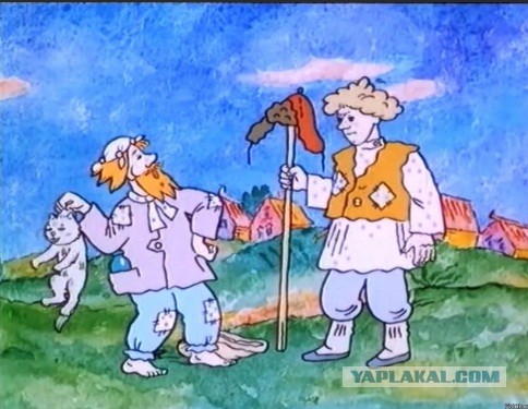 Кот-наркот - горе в семье