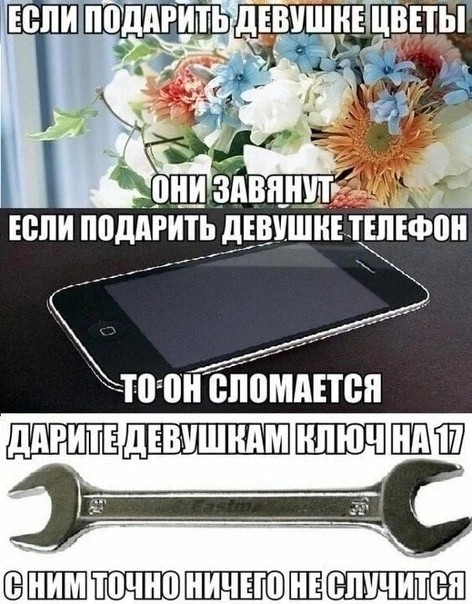 Немного картинок для настроения 07.03.2023