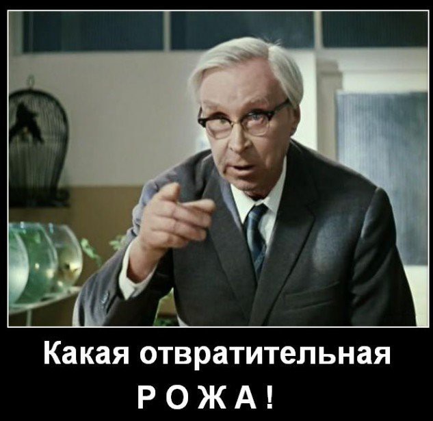 «Зая, что ты там показываешь, там ничего нет».