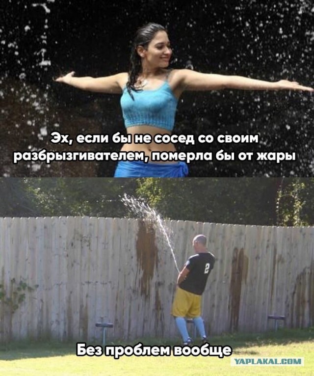 Установил камеру уличную