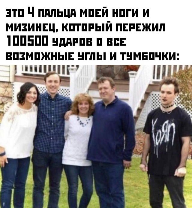 Картинки и мемы для настроения - 181