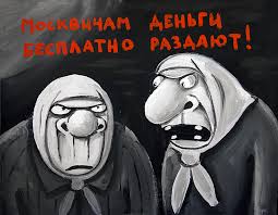 Когда началась и закончилась Вторая мировая война? Опрос москвичей.