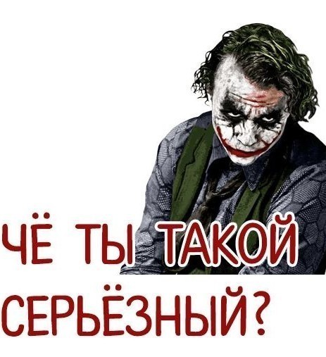 Черепашка  напугалась