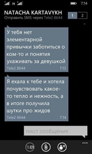 Сотка отборных баянов картиночной направленности