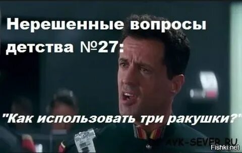 Как и куда ходили гадить многотысячные армии прошлого