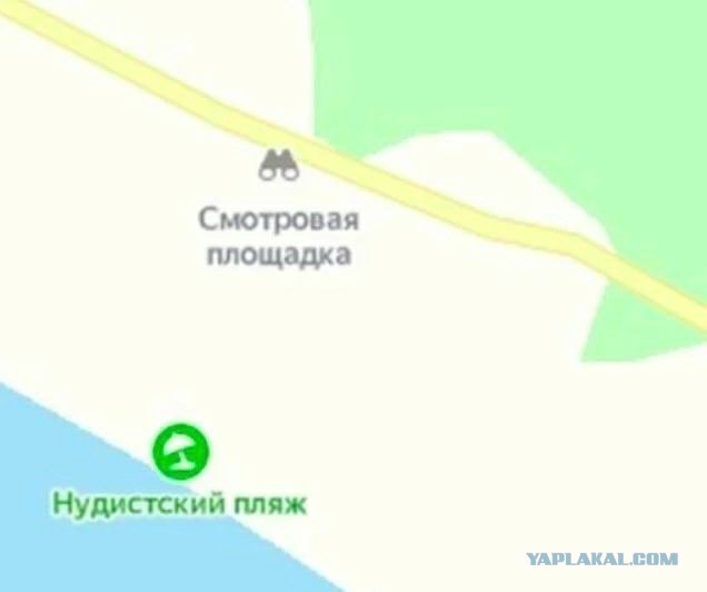 Нудисты в Европе запустили кампанию против одетых туристов