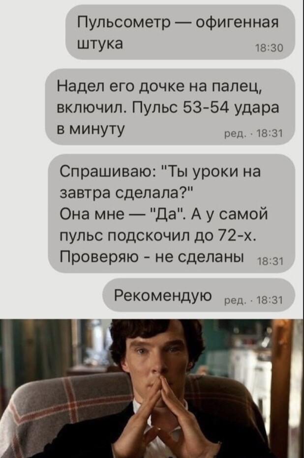 Так себе картинки 28.10.23