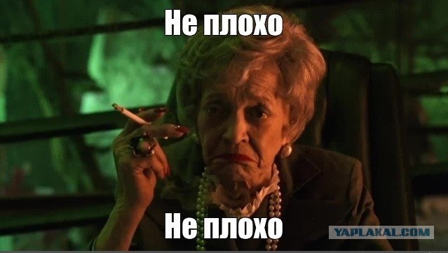 Драка или скорее избиение в Казани